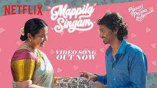 Mappillai Singam |  | Pyaar Prema Kalyanam | Yuvan Shankar Raja, Elan | Netflix India