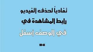 مسلسل انا وهي بطوله احمد حاتم وهنا الزاهد الحلقه رقم 11