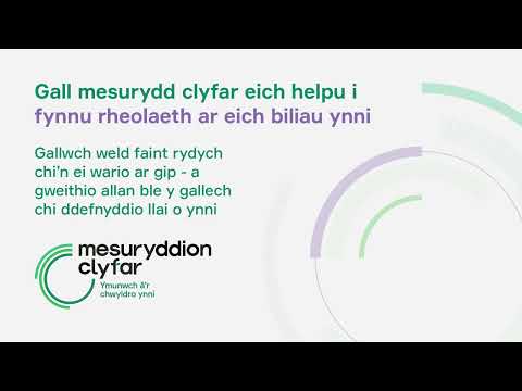 Gall mesurydd clyfar eich helpu i fynnu rheolaeth ar eich biliau ynni | Sain Gymraeg