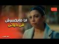 فن الحرب لوحة بـ 6 مليون دولار سر الخطة لسرقة اللوحة الثمينة من داخل الخزنة السرية بالفيلا 