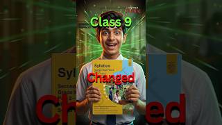 Class 9 Syllabus 2026-27 Changed 😳 Why This Is GOOD for Students 📚