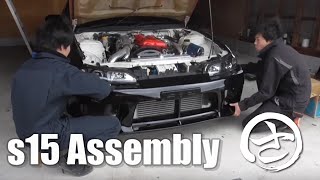 S15 Clean remodeling⑤ Assembly｜組付け