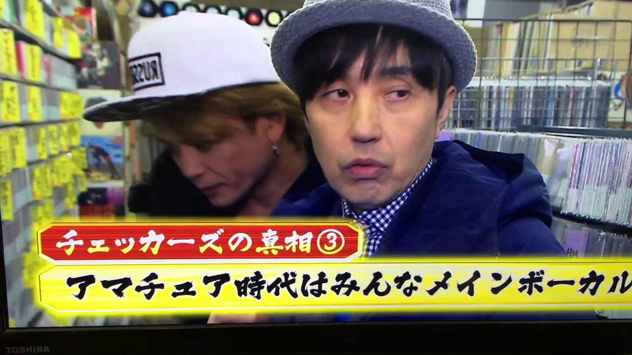 諸星和己金バク岡山❹