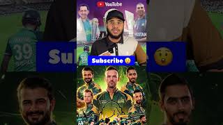 Multan Sultan Eliminated! Hyderabad Qualify In Semifinal 😲#psl2026 #psl11 #multansultan #MSvsHK