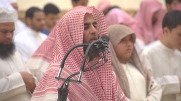 عشائية تفوق الوصف من سورتي النمل والروم I  للقارئ الشيخ " محمد اللحيدان 1440/1/19هــ