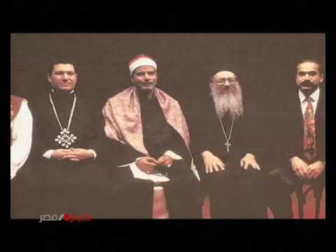 الأرشي المعلم ابراهيم عياد 