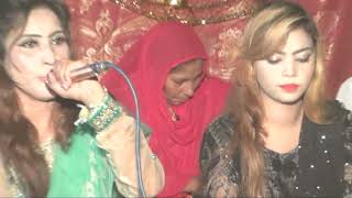 Mola Mera Ve Ghr Howe Singer Saima Ali Nardra Marvi New Duet 2021 Song