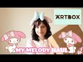 I Won a HUGE My Melody Haul from Artbox UK + Hello Kitty EU! | Sanrio