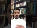 أشهر الخرافات التي نحسبها حقائق 