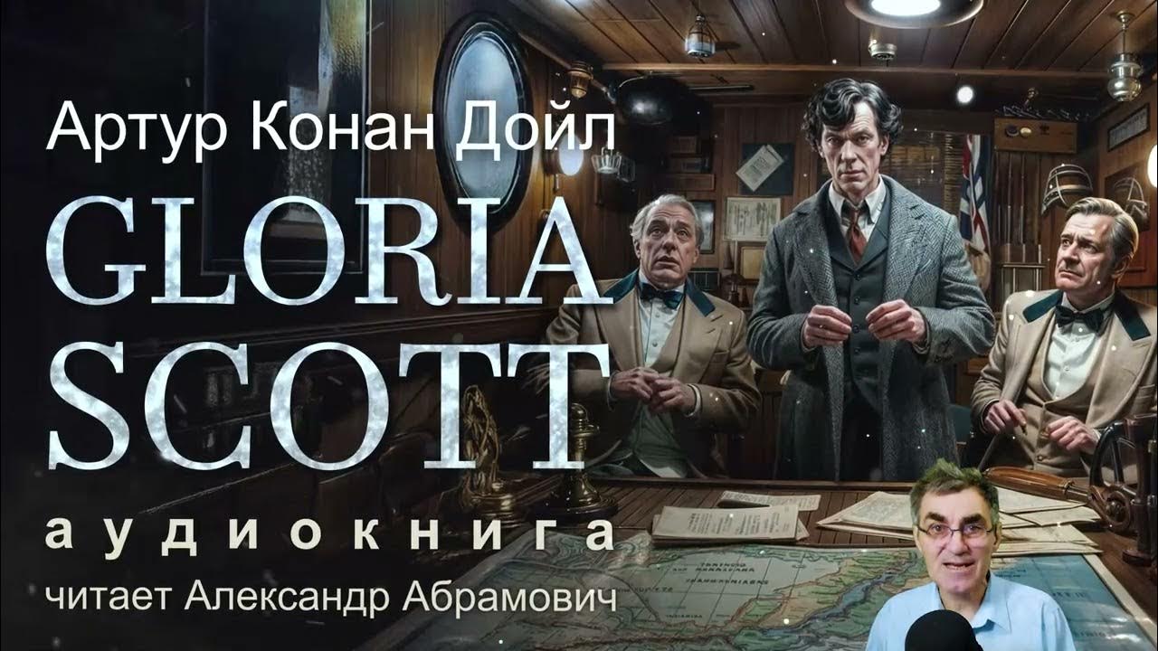 Жетілген порно актрисаның лақап аттары тізімі