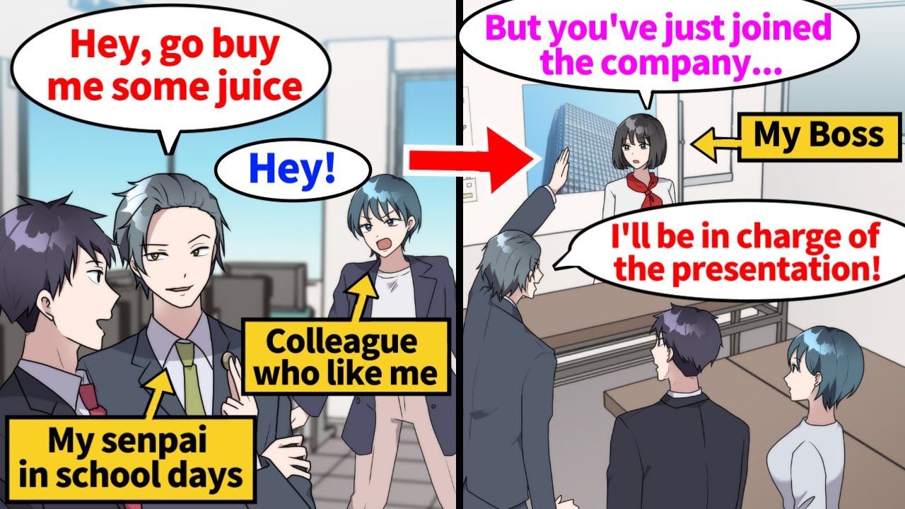 【Manga】A senpai from my student days joined the company.He looked down on me just like he used to...