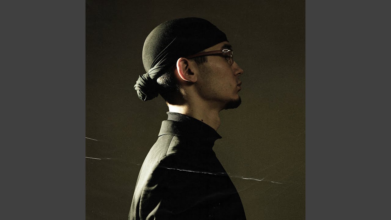 BELONG TO THE STREETS