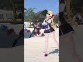 Content Thumbnail