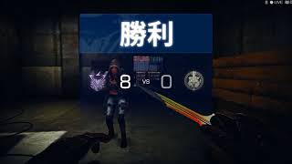 BlackSquad Digest 9