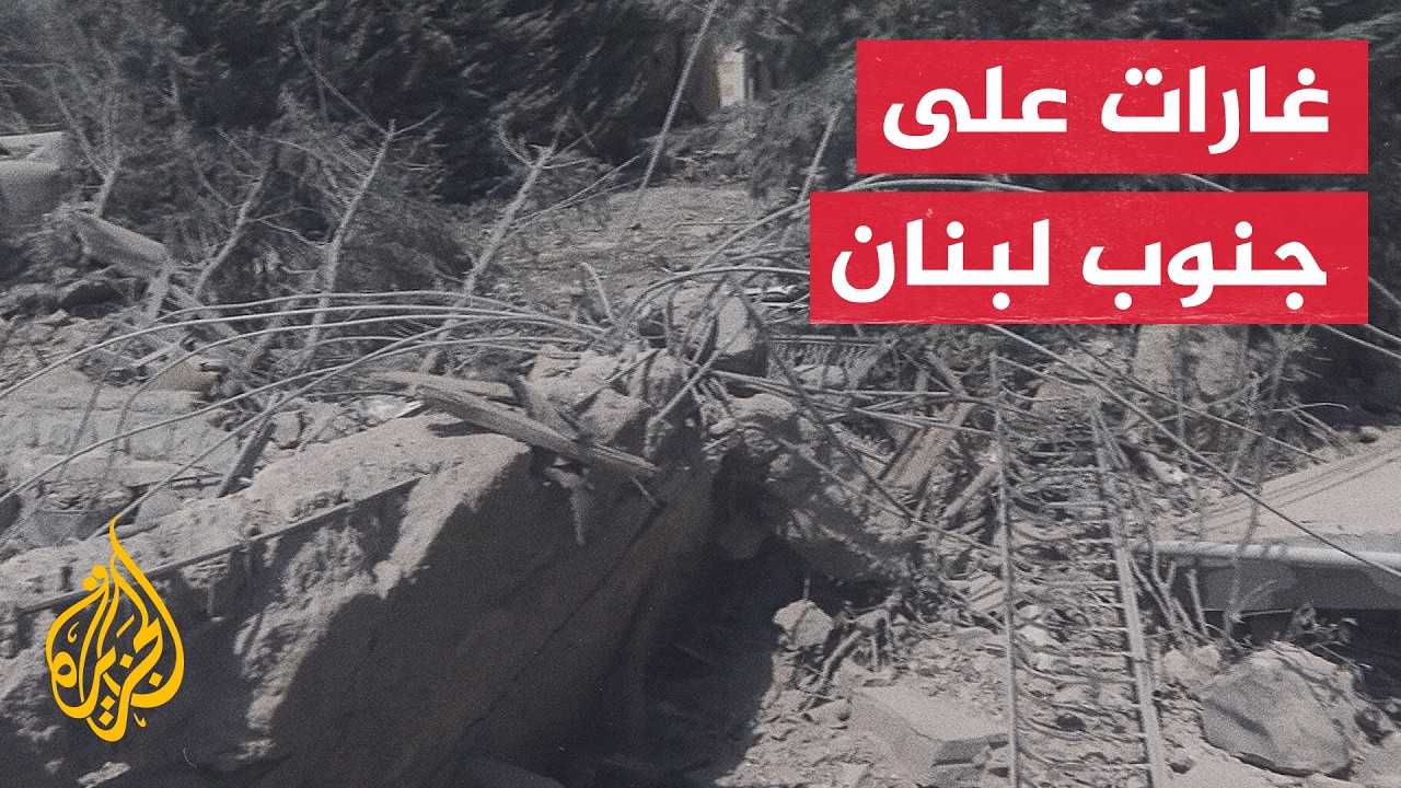 ����� �� ����� - ������ �������� ���� ���� ������� ����� �� �������
 - نشر قبل 36 دقيقة