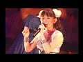 ♡田村ゆかり♡ Berry Very Good Love {2004.12.08 Release DVD [田村ゆかり さまぁらいぶ☆2004 *Sugar Time Trip*] より}