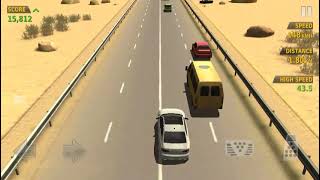 Traficc Racer | Gameplay With Passat | #1 screenshot 1