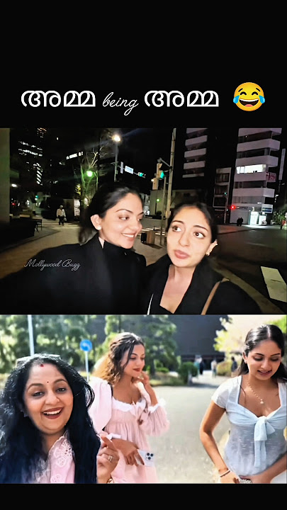 just amma things😂 Ahaana krishna Japan vlog Sindhu Krishna Ishaani Krishna Hansika krishna at Japan