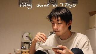 An ordinary day in Tokyo | Breakfast in Ginza, tiramisu at night screenshot 5