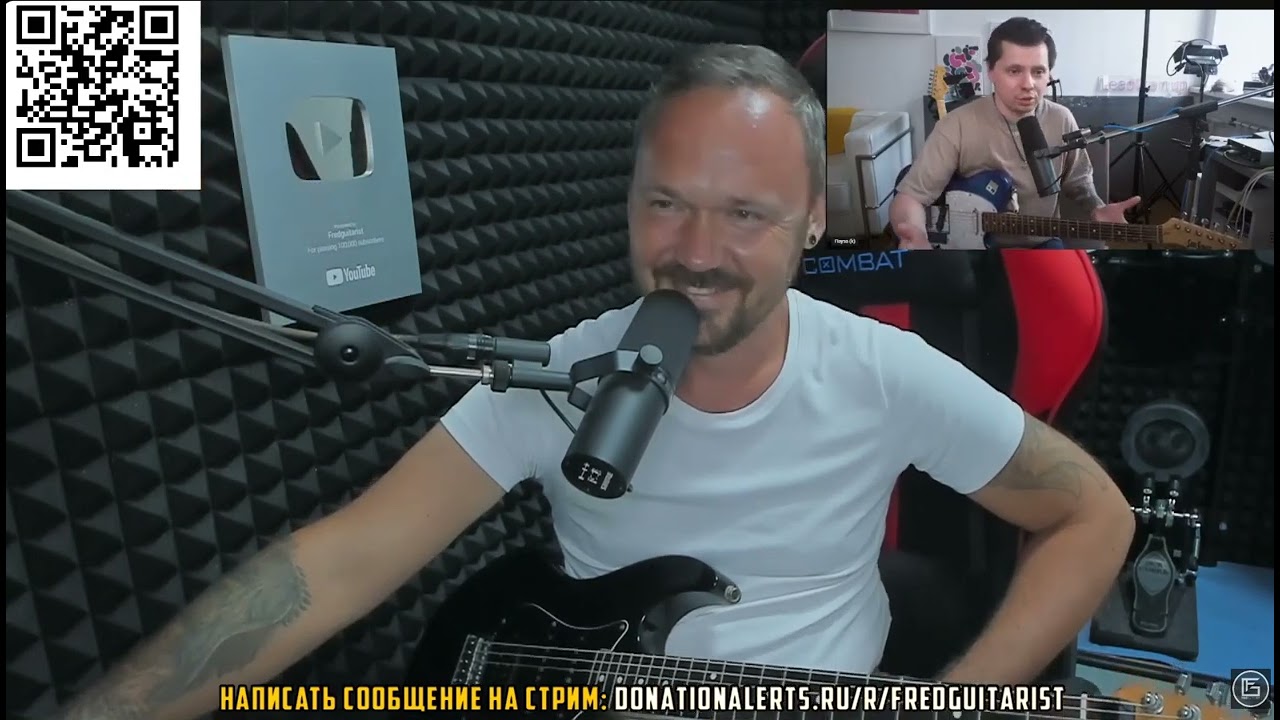 РЯЖЕНКА БЫКАНУЛ НА FREDGUITARIST