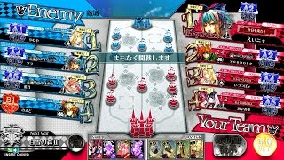 【WLW】えいニャが往く御伽の国 135歩目【A2リトル・アリス】