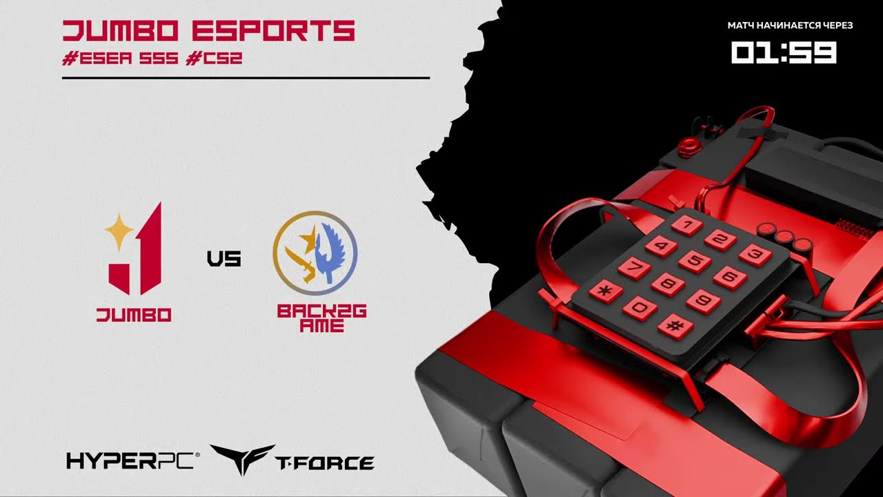 ESEA League EU Advanced S55 Qualifier | JUMBO TEAM vs BACK2GAME