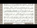 86 سورة الطارق سماع وقراءة الشيخ محمد صديق المنشاوي 