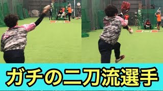 上から135km/h下から150kmを投げる怪物ピッチャーに一同驚愕…。