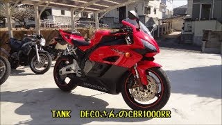 源助TVスピンオフ　突撃視聴者様　全国制覇への道！ride49　CBR1000RR編