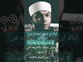 إياك أن تحرق أعصابك مع احد