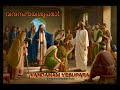 Vandhanam yesupara      malayalam christian worship song 