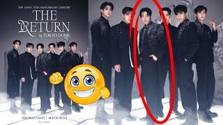 Lee Junho's Epic 2PM Reunion Will He Steal the Tokyo Dome Spotlight