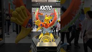 El POKÉMON CENTER DE KIOTO es JOHTO LITERAL #pokemon #pokemoncommunity #japon