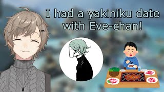 [ENG SUB] Kanae Talks About His Yakiniku Date with Eve [Nijisanji]