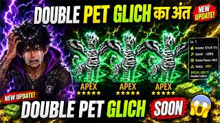 THE END OF DOUBLE PET GLITCH IN STEAL A PET FREE FIRE | STEAL A PET NEW UPDATE | THE REALITY OF T... screenshot 1