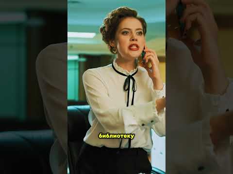 Начальницы они такие 😁 #сериал #тв3 #детектив #блонды @tv3_international