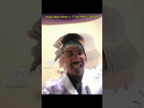 Young Loun Bondagani 