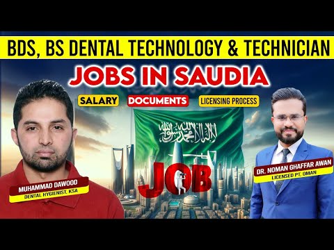 Technician Salary In Saudi Arabia