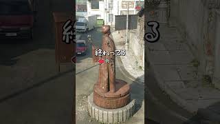 ランドセルな隠れ方 #shorts  #prophunt #かくれんぼ #cod