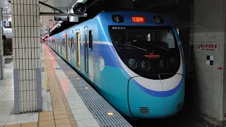 2133次EMU800型微笑冠軍號彩繪列車台北站開車