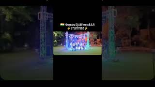 DJ Events #WeddingDJ #DJSetup #EventManagement #DanceParty #newvideo  #ViralVideo  #BookingOpen