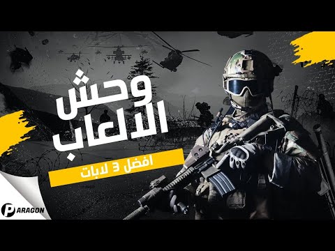 افضل لاب توب استيراد في فئة 6000 جنيه