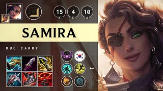 Samira ADC vs Aphelios - KR Master Patch 25.13
