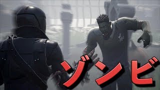 [Fortnite] ゾンビ化したアイコの顎がとてつもなく外れていた件