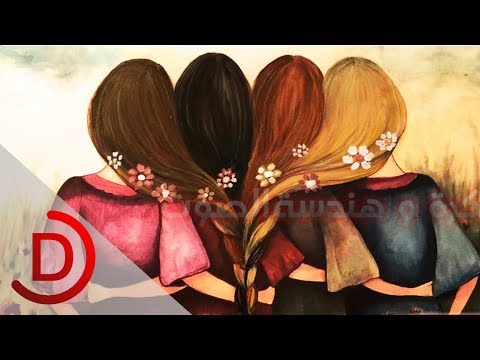 مو مشكلة نغم الكويت 2016 Nagham Alkuwait Mo Meshkelah 