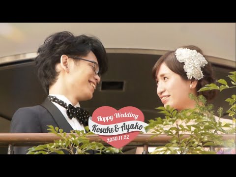 結婚式の撮って出しエンドロール「アイノカタチ 」
