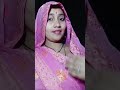 dil ka kya kare sahib😍😍😍🥰🥰❣️💕