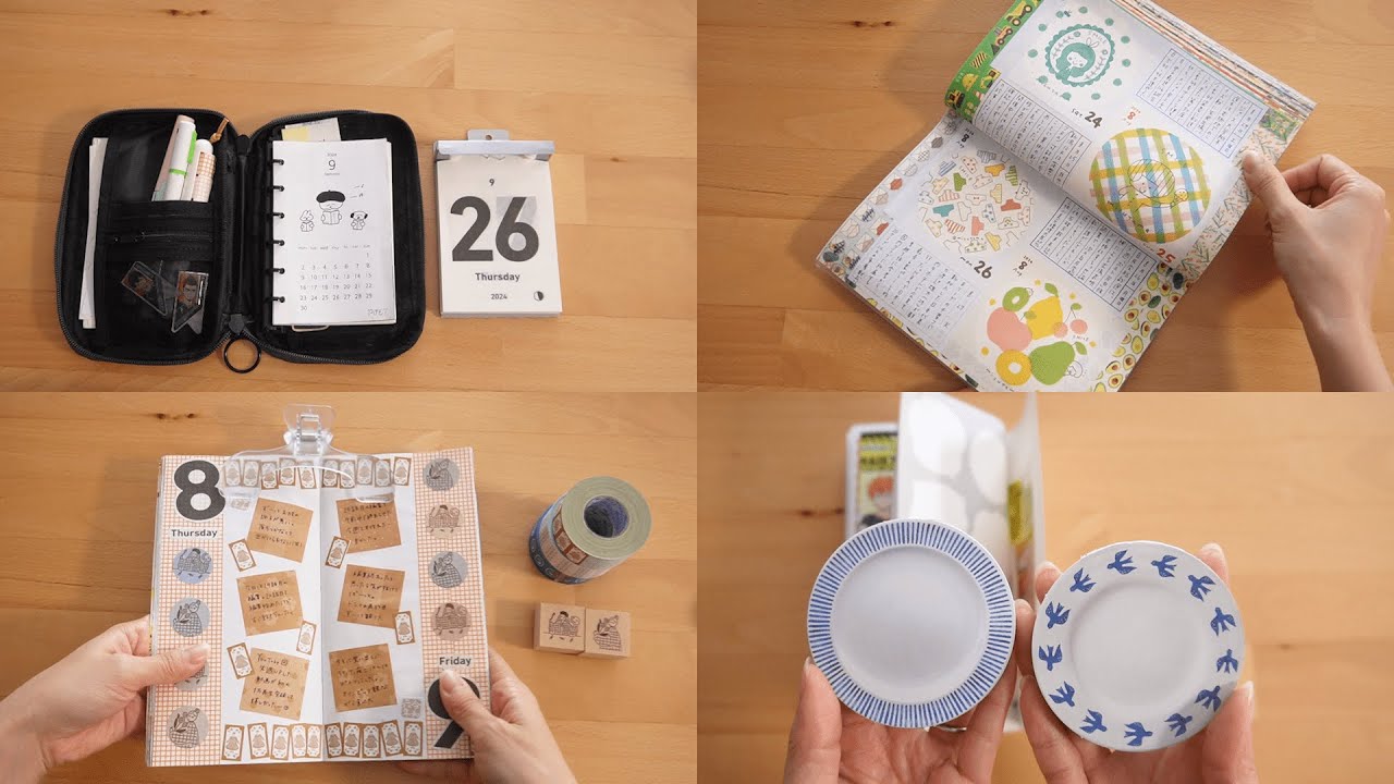 8月の手帳の中身と最近の購入品/2024.08【第24話】