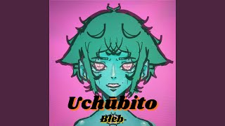 Uchūbito no guntai