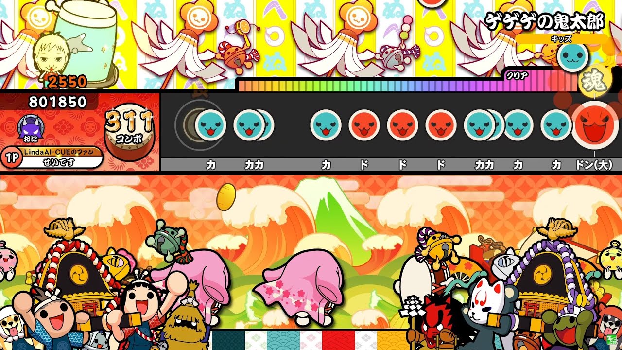 【太鼓の達人 ニジイロ2021】 ゲゲゲの鬼太郎(裏)　全良